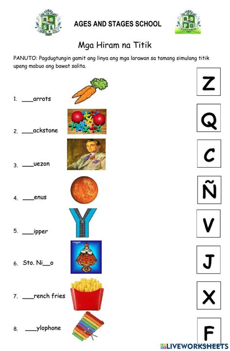 mga hiram na titik sa alpabetong filipino worksheet|Hiram na Titik Ññ worksheet .